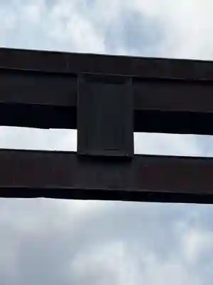 都萬神社(宮崎県)