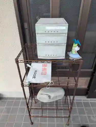 浅間神社(静岡県)