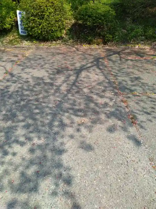 新山神社(宮城県)
