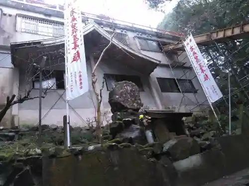 妙法寺のその他建物
