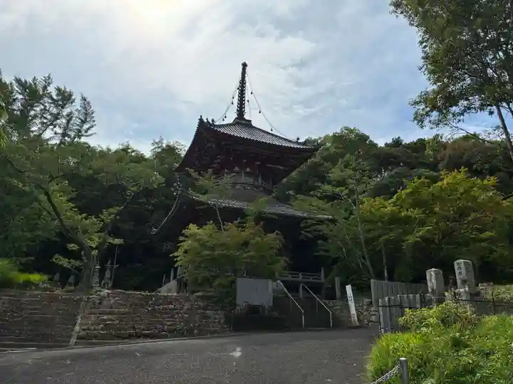 熊谷寺(徳島県)