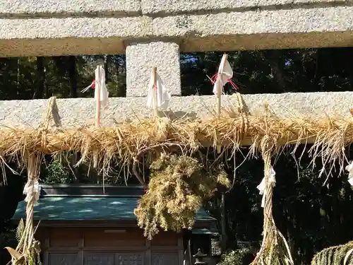 王浜若宮神社(滋賀県)