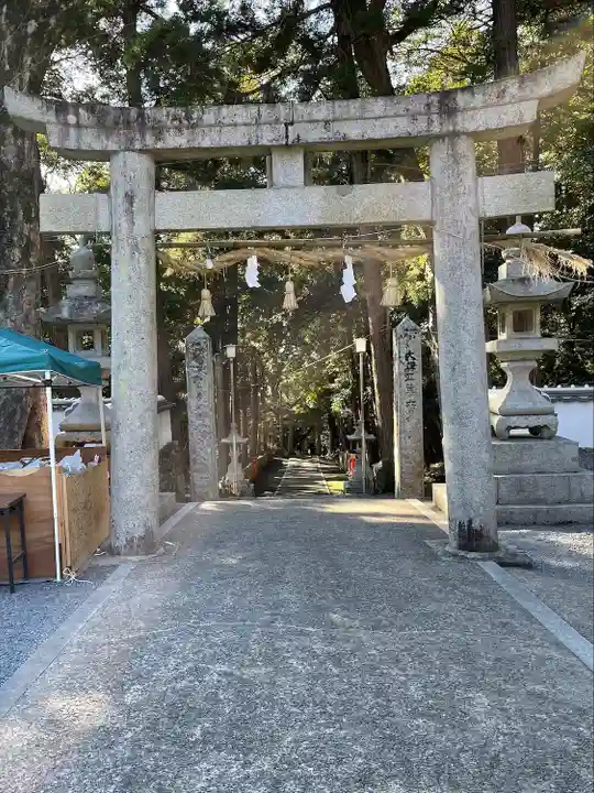 八所神社(福岡県)