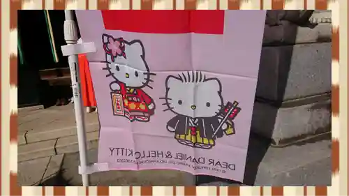 赤羽八幡神社(東京都)