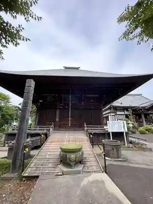 新長谷寺(八町観音)(茨城県)