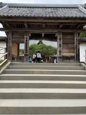 中尊寺本堂(岩手県)