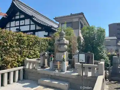 寂光寺(京都府)
