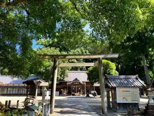 尾鷲神社(三重県)
