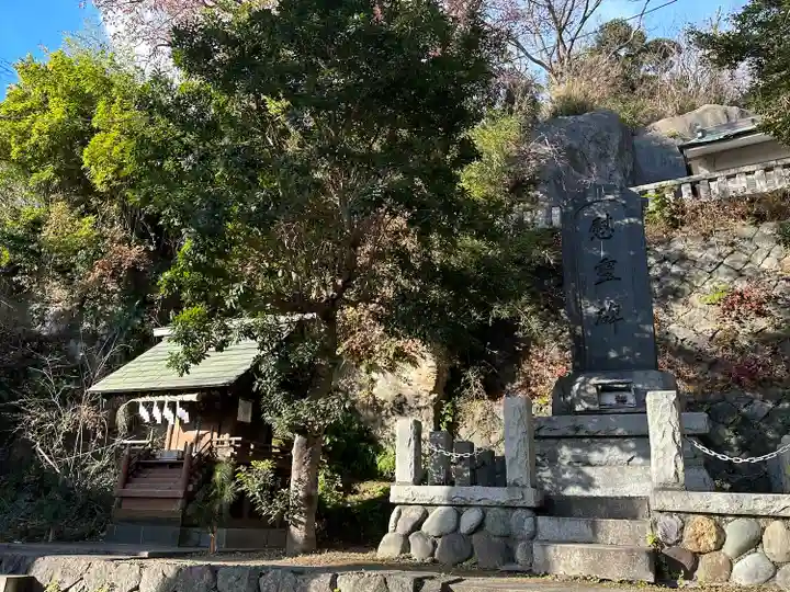 浜空神社(神奈川県)