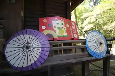 馬場氷川神社(埼玉県)