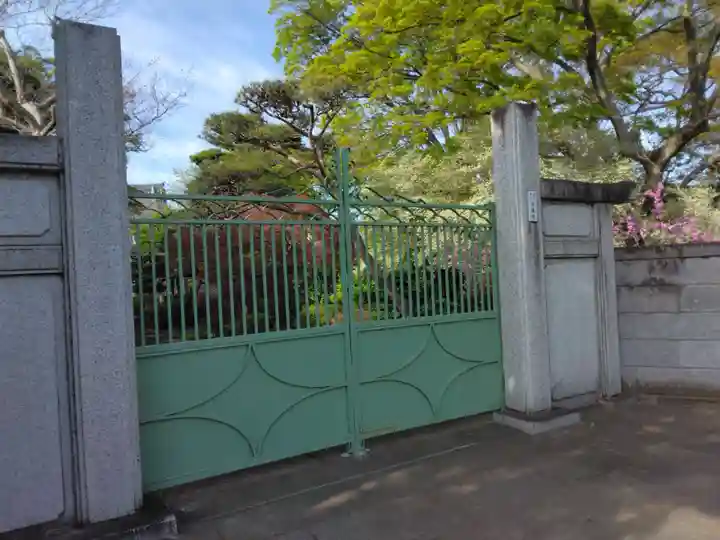 密蔵院(東京都)