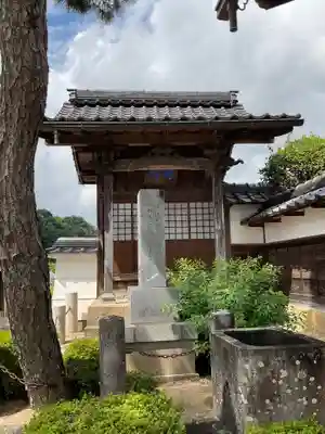 見性寺(兵庫県)