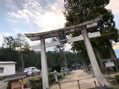 水尾神社の鳥居