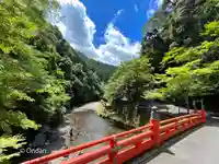 神護寺(京都府)