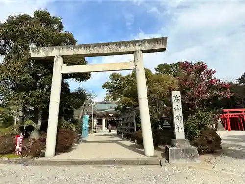 高山神社の鳥居