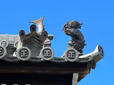 正覚寺のその他建物