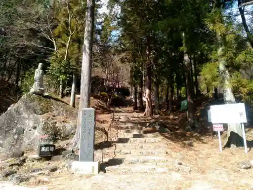 羅漢寺のその他建物