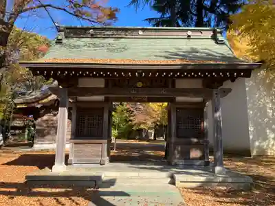 小野神社(東京都)