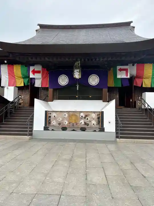 高幡不動尊 金剛寺(東京都)