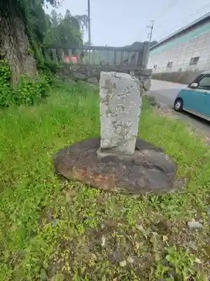 示現神社(栃木県)