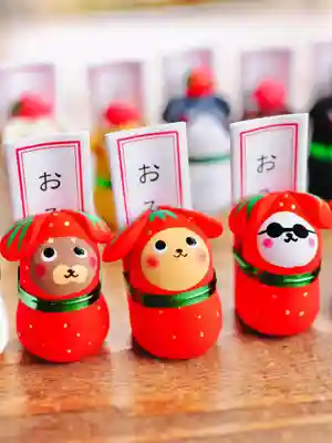 浄土寺(兵庫県)