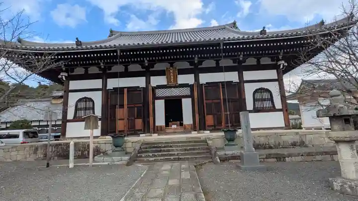 くろ谷 金戒光明寺(京都府)