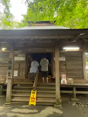 中尊寺(岩手県)