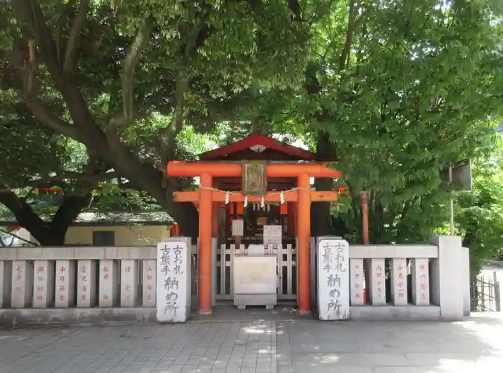 花園神社(東京都)