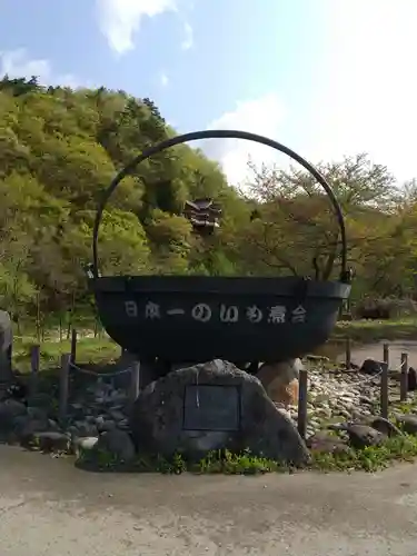 唐松山　護国寺のその他建物