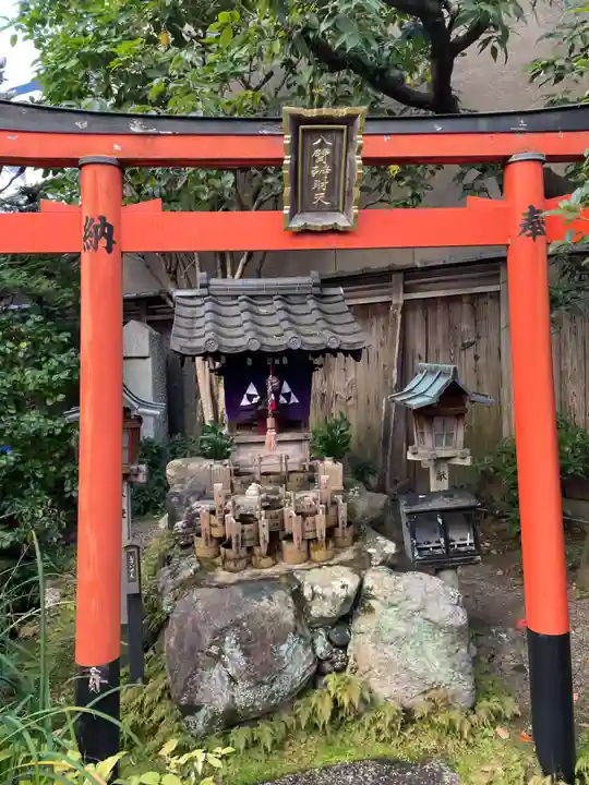 宝蔵寺(京都府)