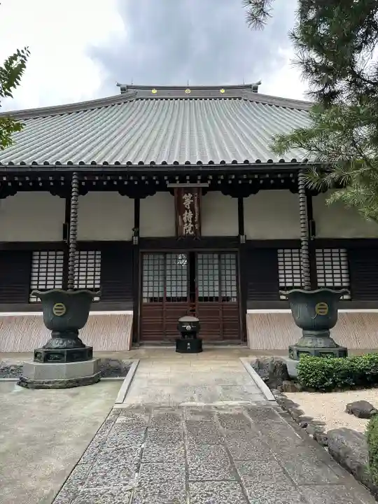 高安寺(東京都)