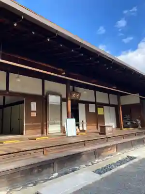 退蔵院の本殿・本堂