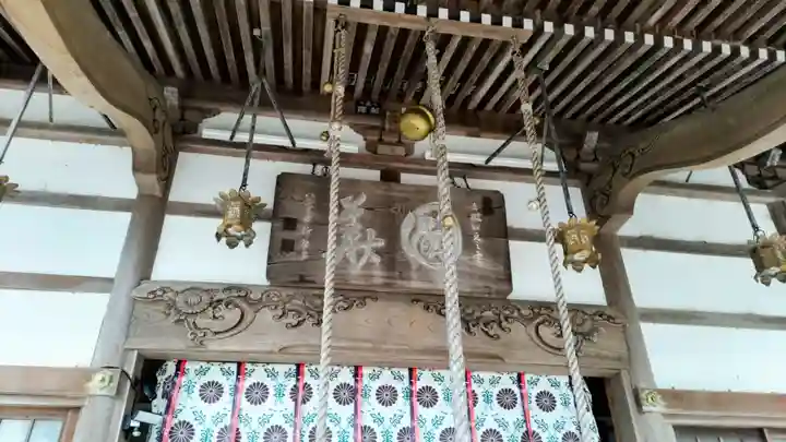 三熊野神社(静岡県)