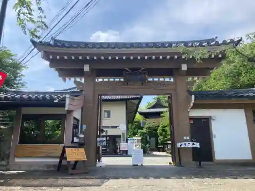 大船観音寺(神奈川県)