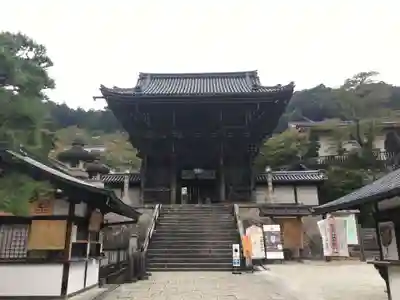 長谷寺の山門・神門