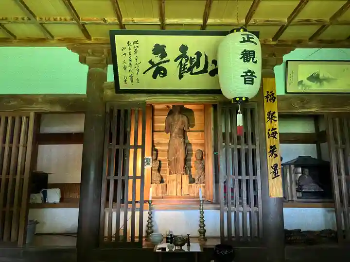 旭田寺(福島県)