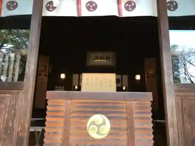 所澤神明社のその他建物