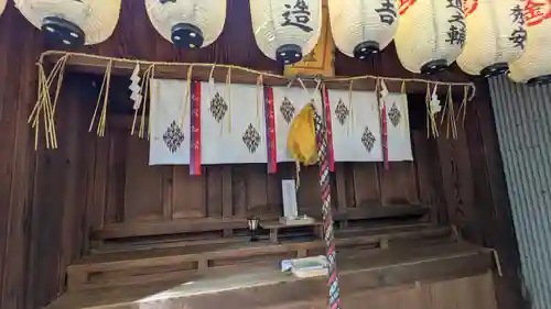 御金神社(京都府)