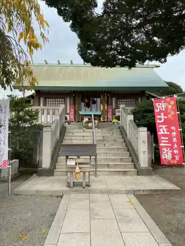 伊勢原大神宮の本殿・本堂