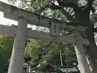 平野神社(福岡県)