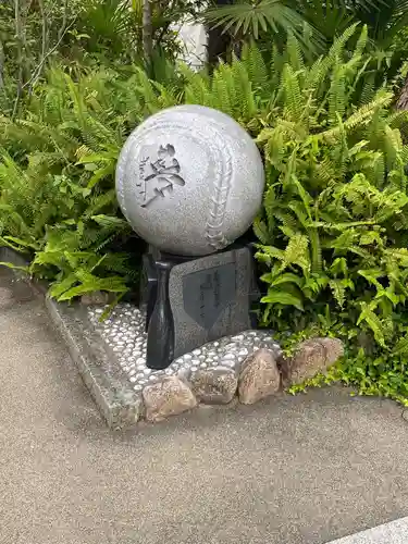 素盞嗚神社のその他建物