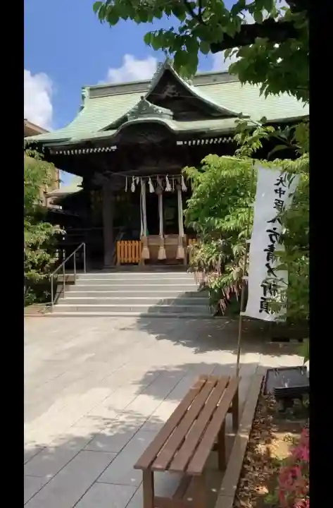 桜神宮の{uncategorized: "未分類", other: "その他", undefined: "問題あり", building: "その他建物", grave: "お墓", sacred_gate: "鳥居", guardian: "狛犬", statue: "像", buddha: "仏像", history: "歴史", nature: "自然", garden: "庭園", animal: "動物", pagoda: "塔", temizu: "手水舎", mountain_gate: "山門・神門", sanctuary: "本殿・本堂", subordinate: "末社・摂社", art: "芸術", scenery: "景色", jizo: "地蔵", ema: "絵馬", goshuin: "御朱印", omikuji: "おみくじ", items: "授与品その他", amulet: "お守り", goshuincho: "御朱印帳", eats: "食事", festival: "お祭り", votive_dance: "神楽", shichigosan: "七五三参", wedding: "結婚式", experience: "体験その他", initially: "初詣", around: "周辺", anti_infection: "感染症対策"}
