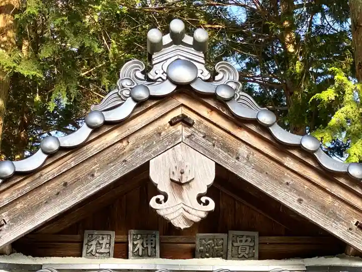 貴船神社のその他建物