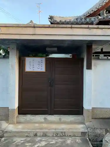 得浄寺のその他建物