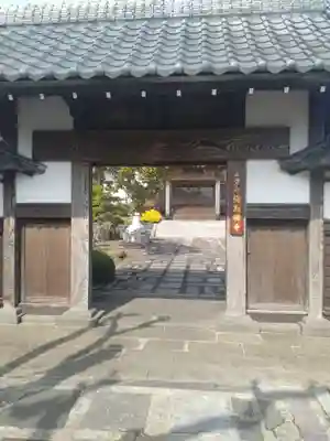 弥勒寺(宮城県)