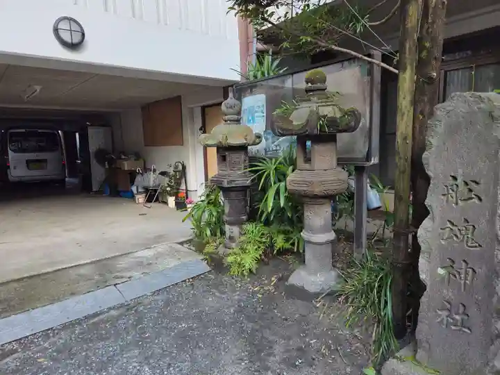 船魂神社(鹿児島県)