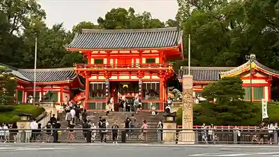 八坂神社(祇園さん)の山門・神門