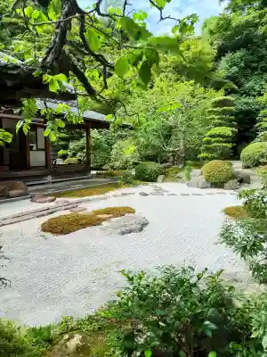 浄妙寺(神奈川県)
