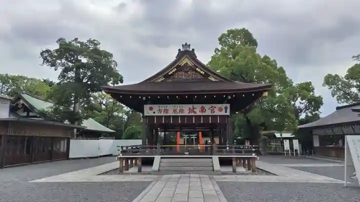 城南宮(京都府)