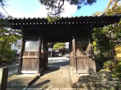 宝泉寺(東京都)